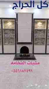 related1