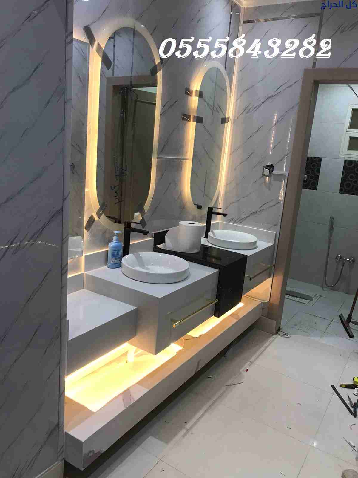 مغاسل رخام مودرن