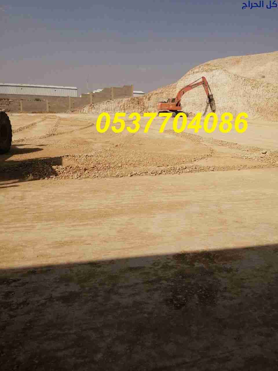 related1