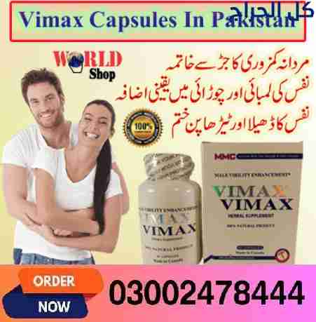 Vimax Pills in Jhang- 03002478444