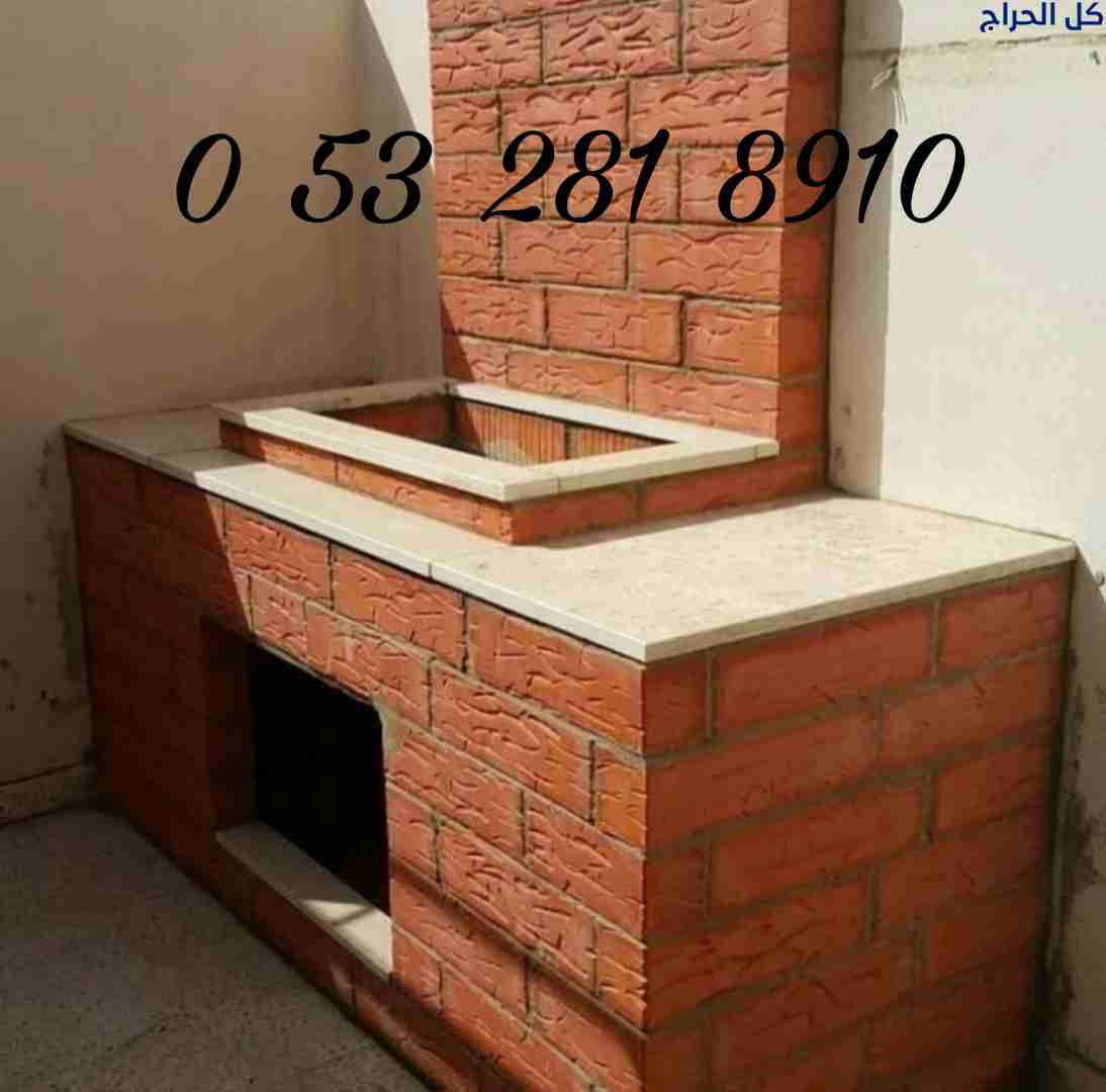 related1