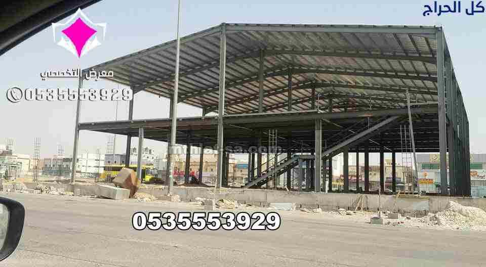 اذا كنت تبحثون عن ساندوتش بانل سعر المتر في الرياض...