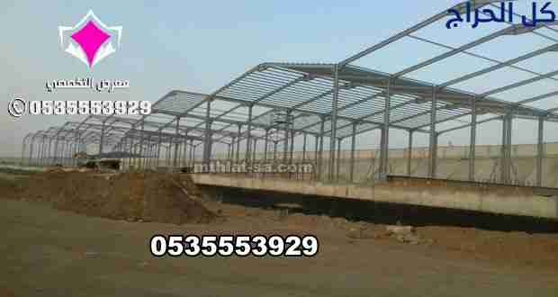 الواح ساندوتش بانل تركيب في نجران 0500559613