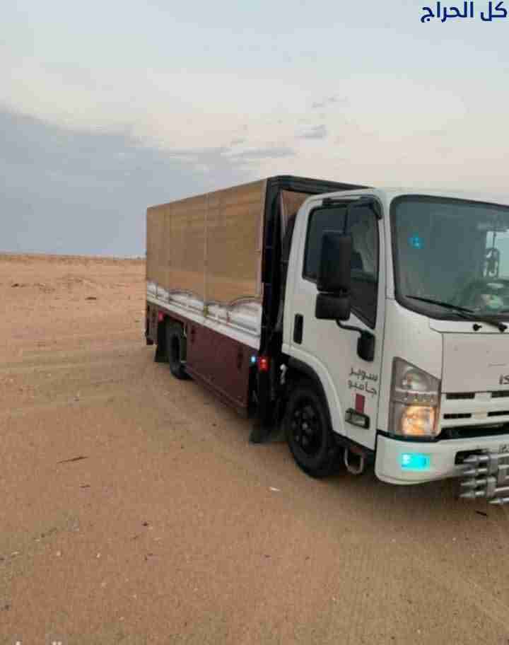 دينا نقل عفش داخل حي الرائد 0556418907