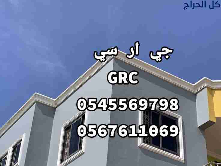 related1
