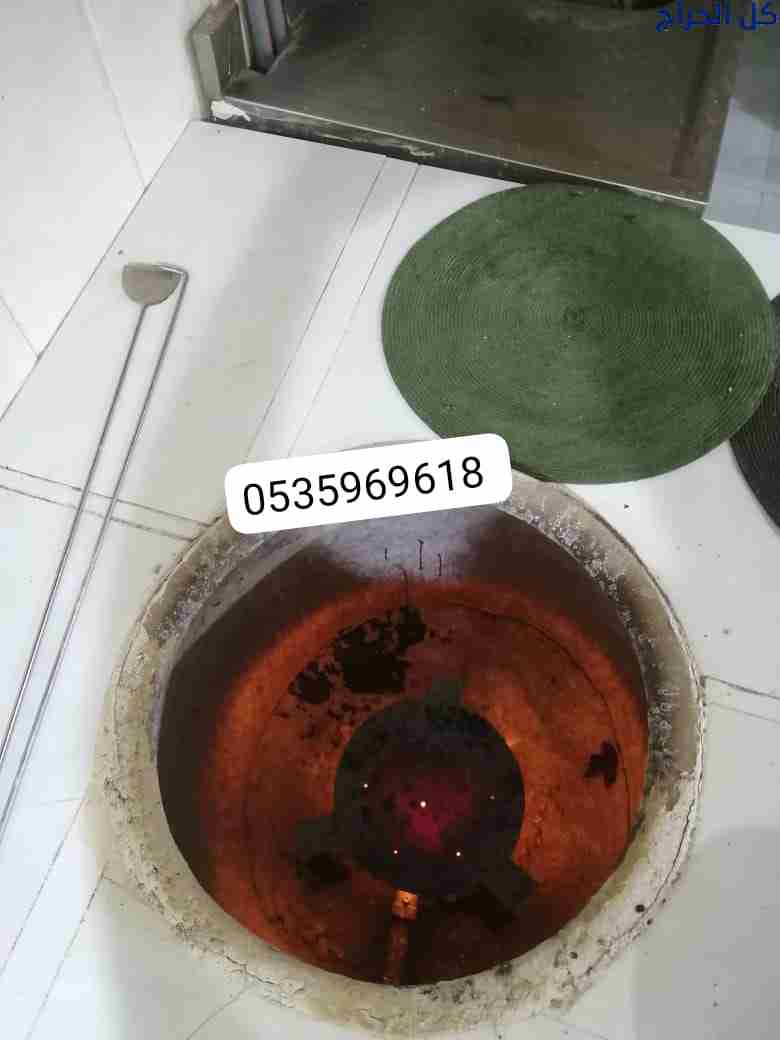 related1