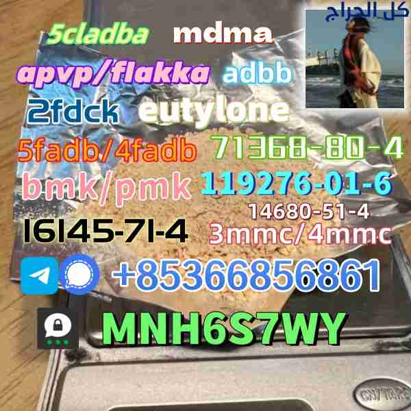 5cladba 1kg/500g sample raw material for sale