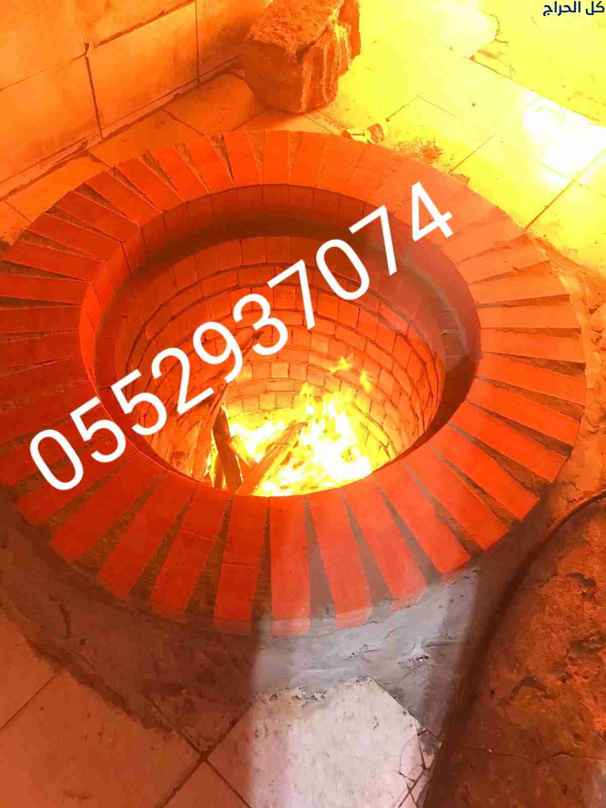 related1