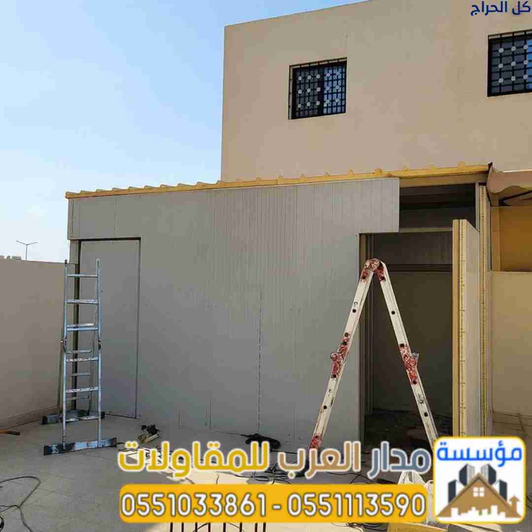 مقاول غرف ومجالس ساندوتش بانل في الرياض | تصميم وت...
