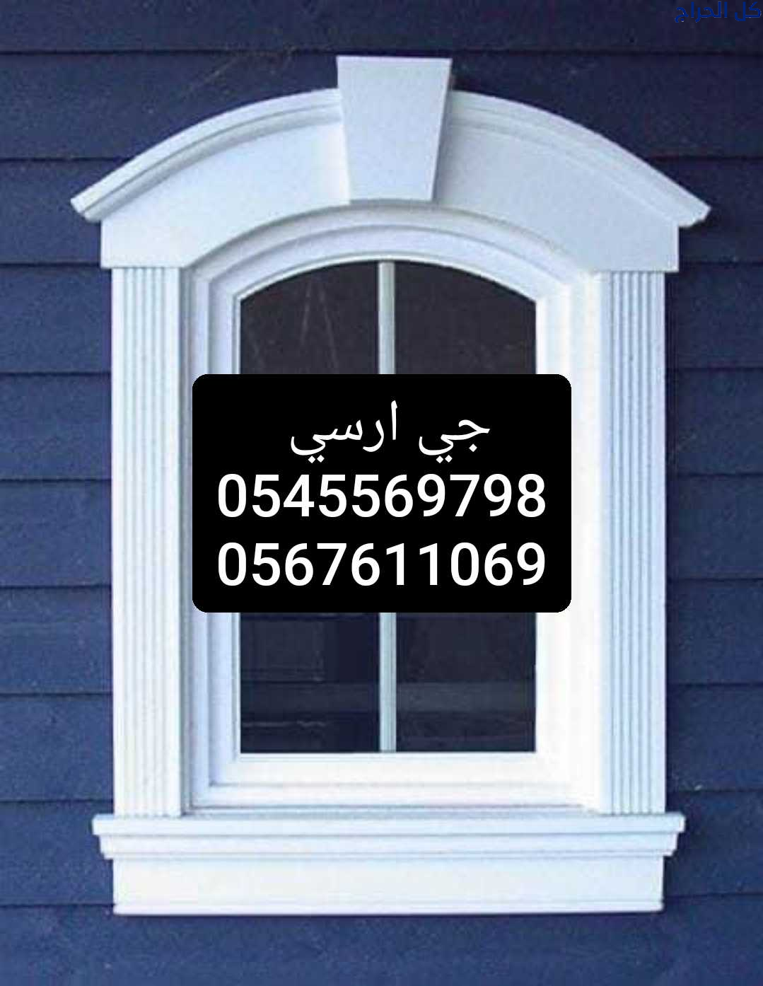 related1