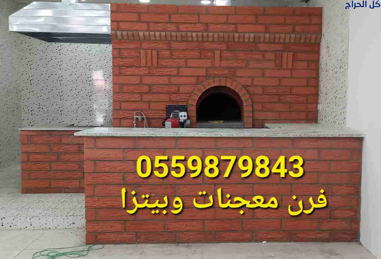 related1