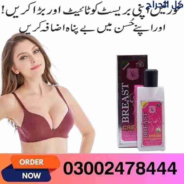 related1