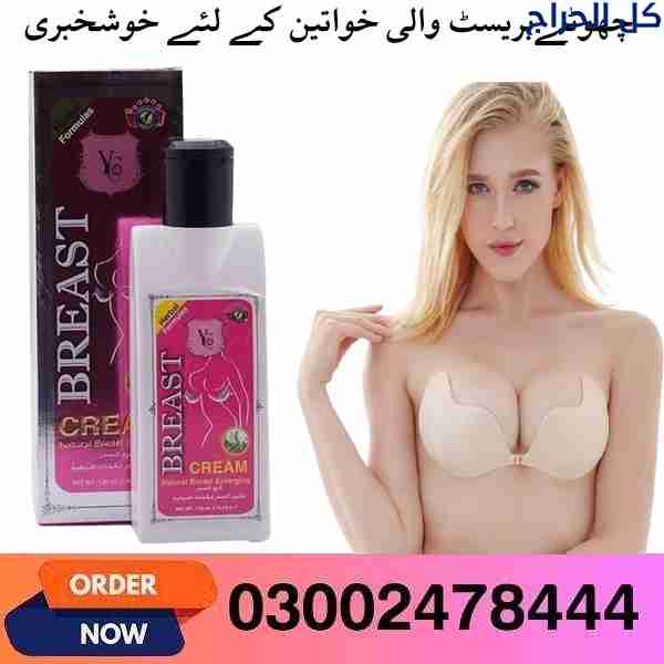 related1