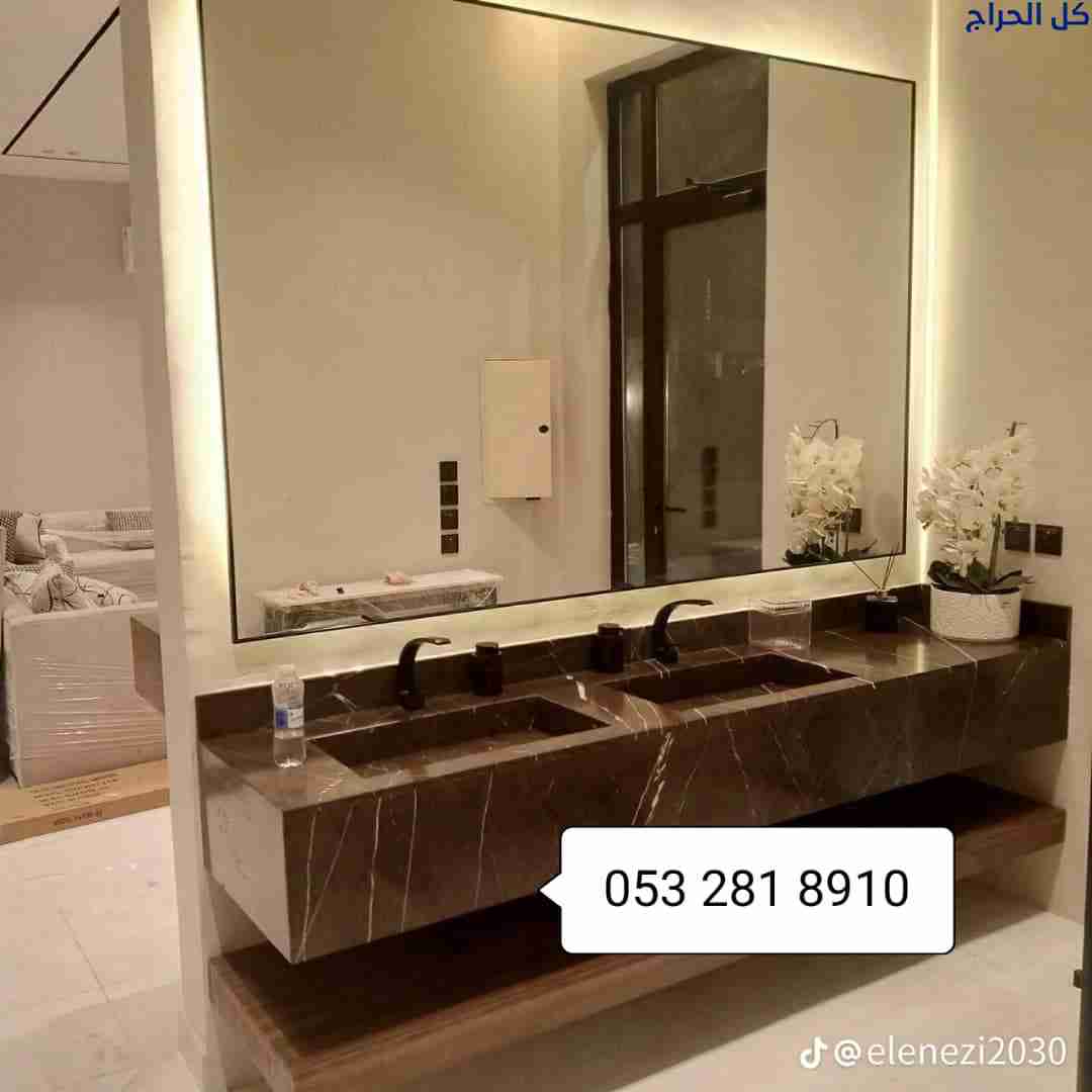 مغاسل رخام مودرن