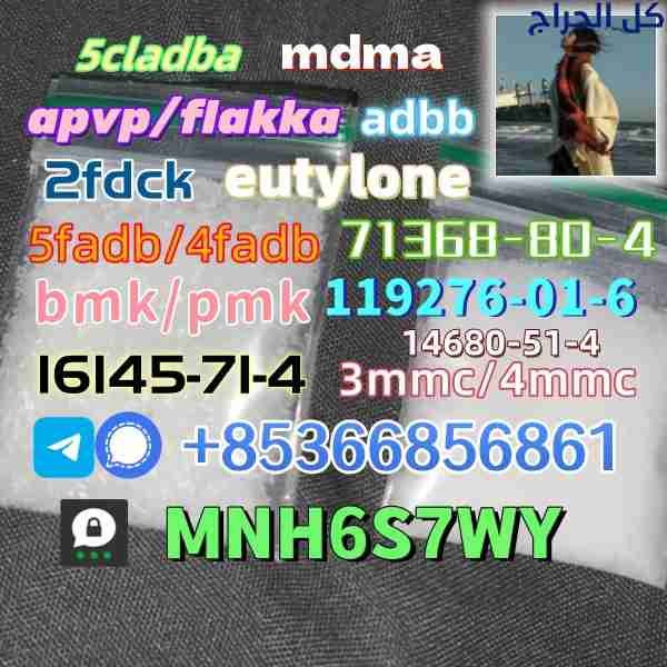 related1