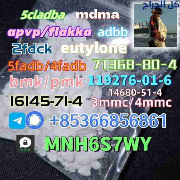 5cladba precursor adbb powder 5fadb raw material 8