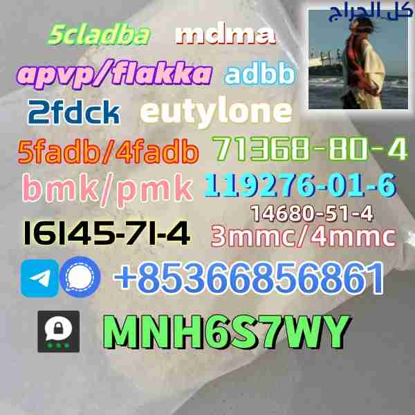 related1
