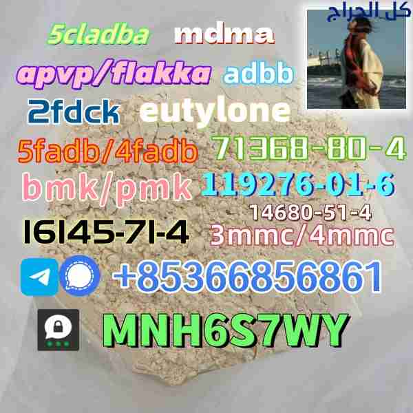 5cladba precursor adbb powder 5fadb raw material 9