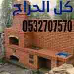 related1