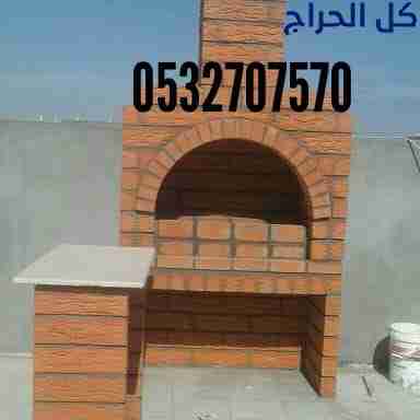 related1