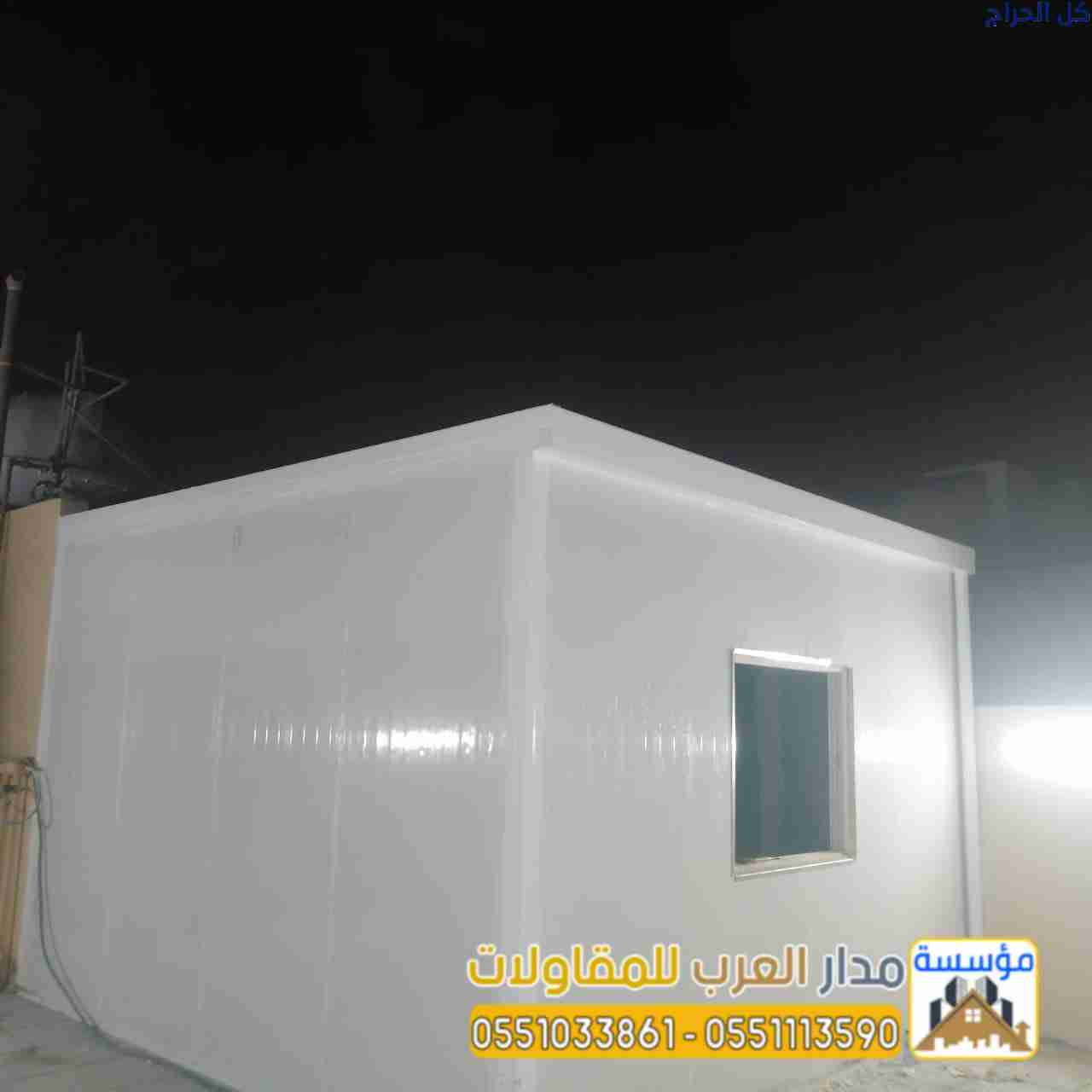 related1