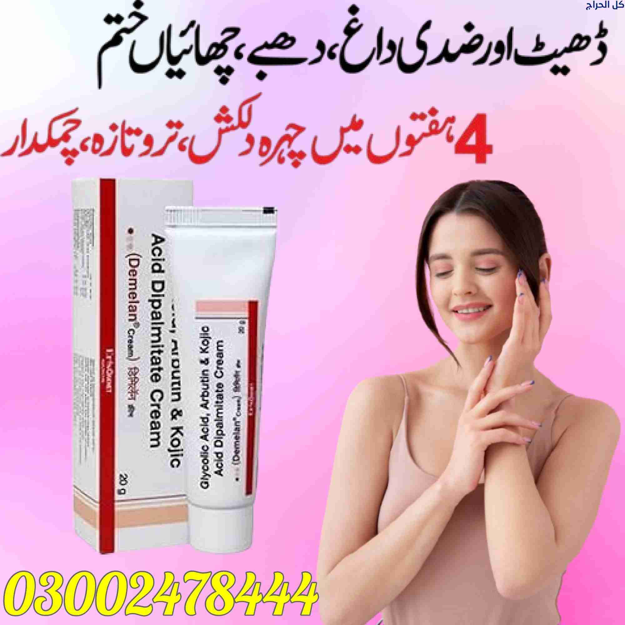 related1