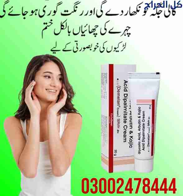 related1