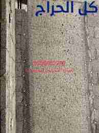 related1