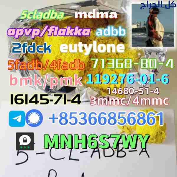 related1