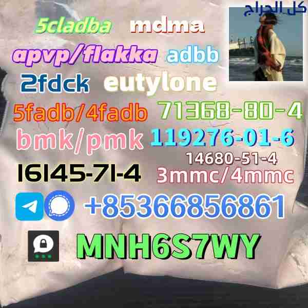 related1