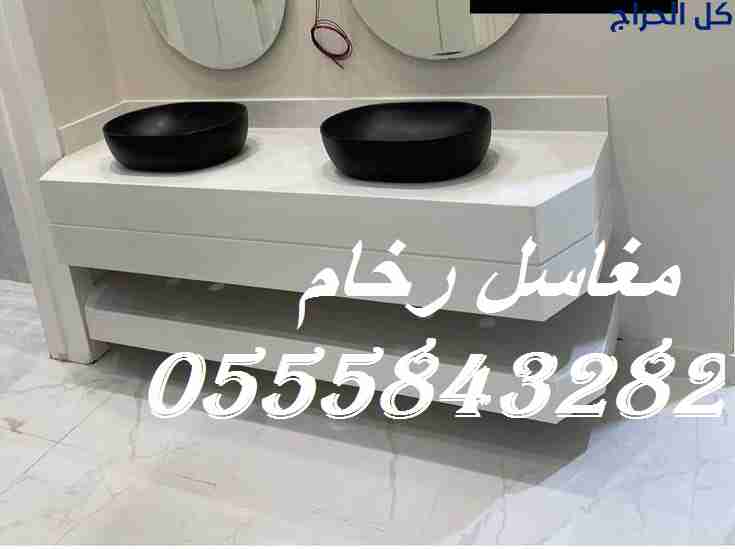 مغاسل رخام ، تركيب وتفصيل مغاسل رخام حمامات في الر...
