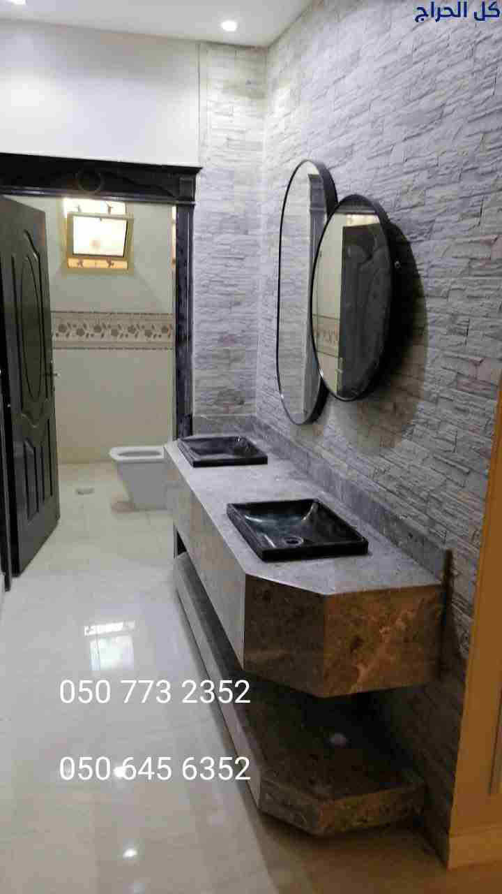 related1