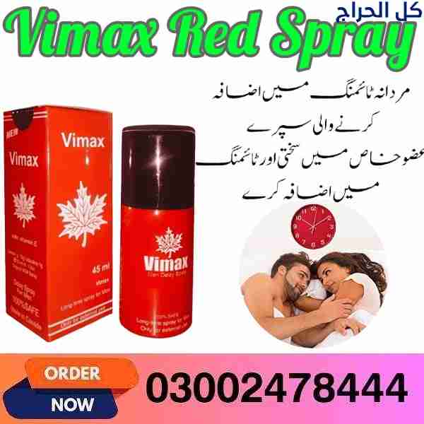 related1