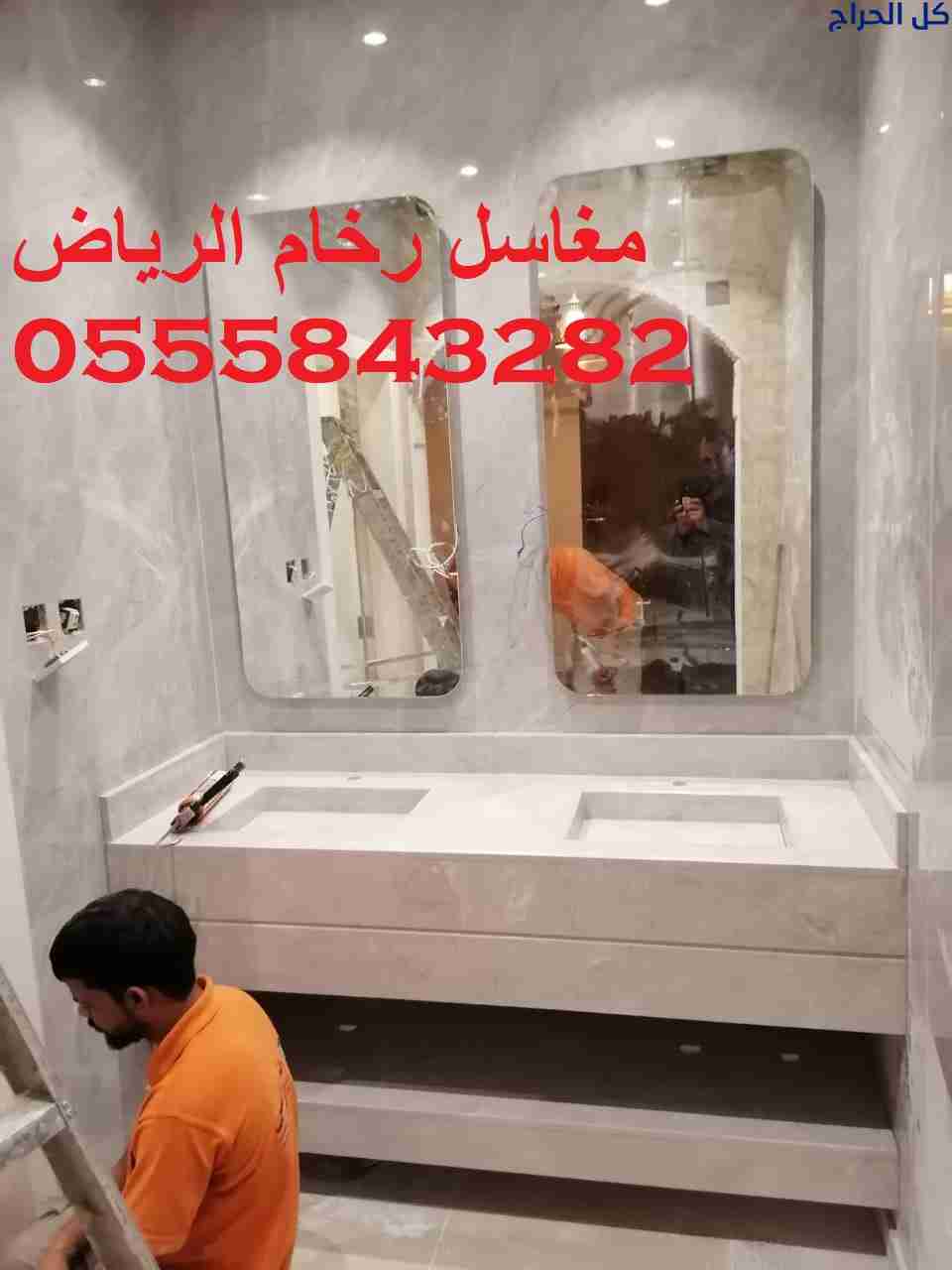 related1