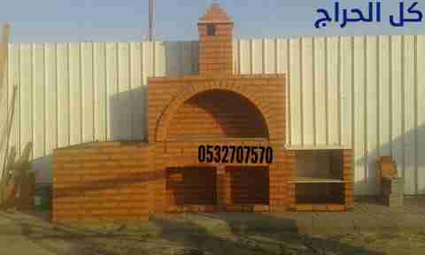 related1