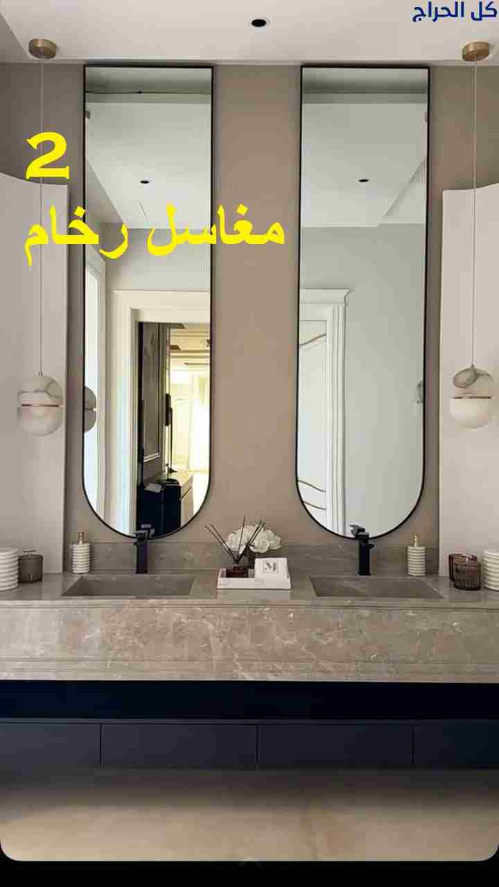 related1