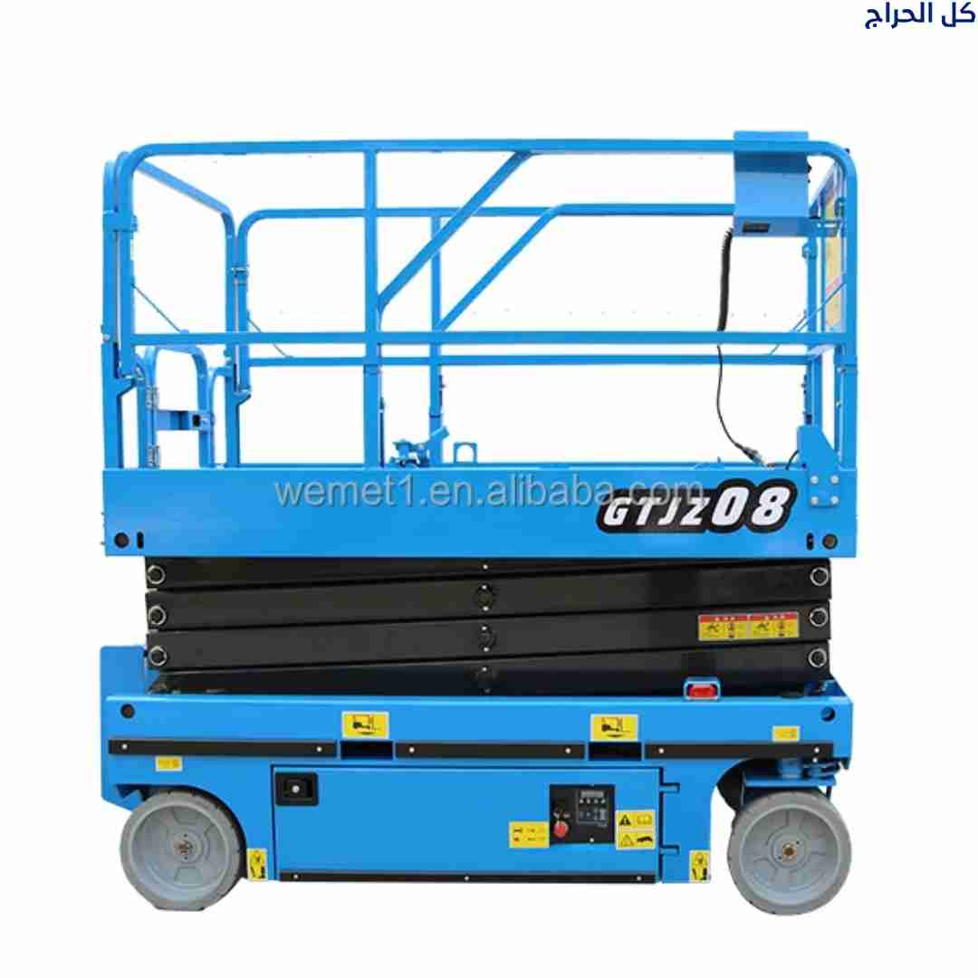 سيزرات للإيجار الدمام