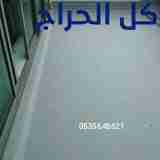 related1
