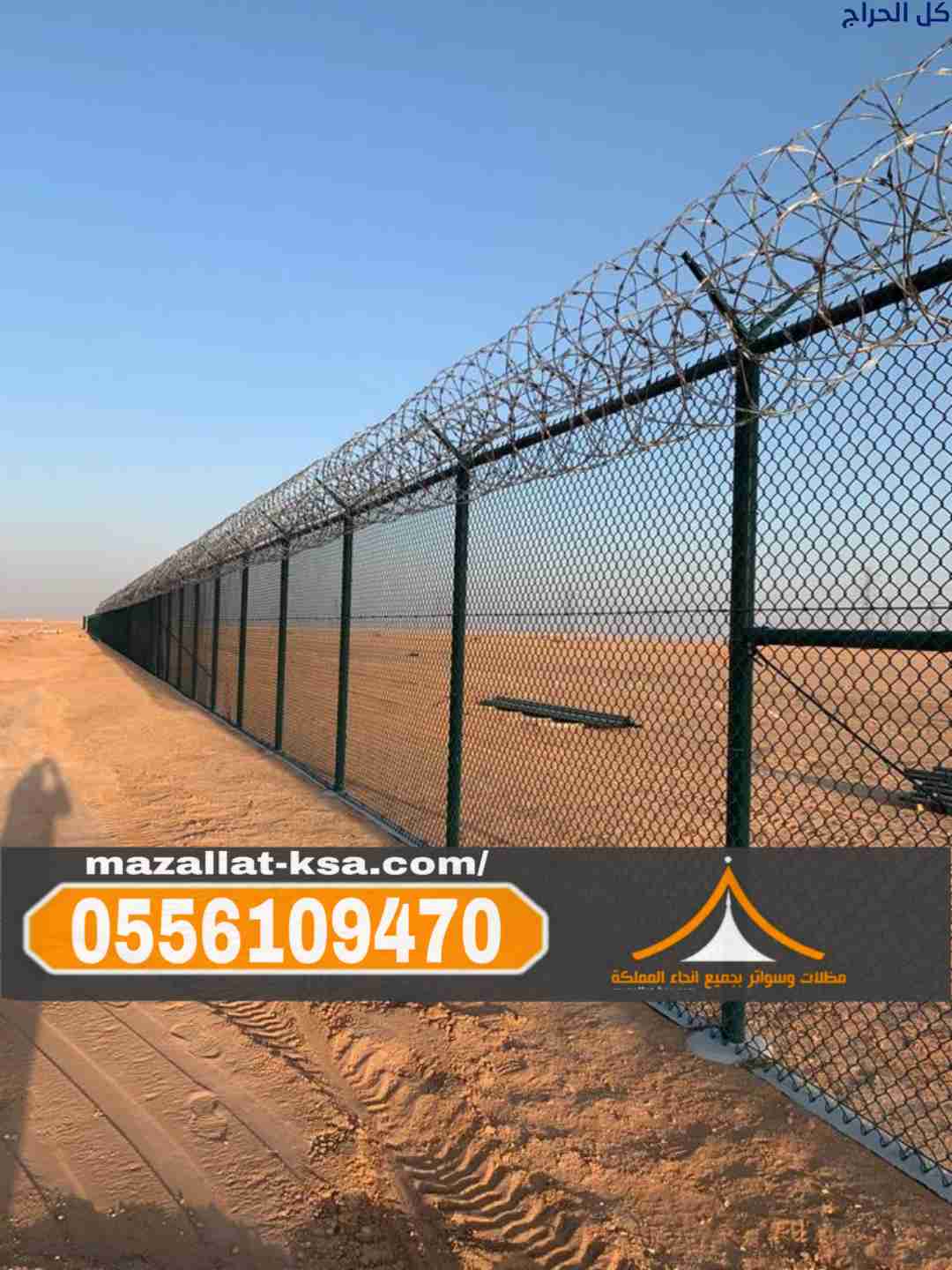 related1