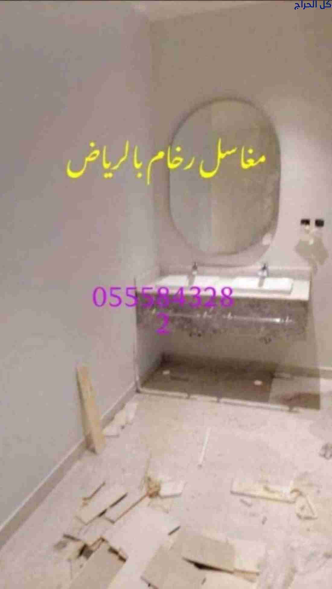 related1