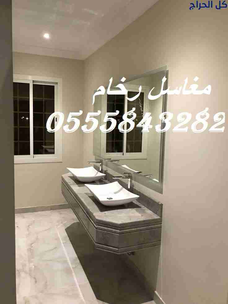 مغاسل رخام , تركيب وتفصيل مغاسل رخام حمامات في مدي...