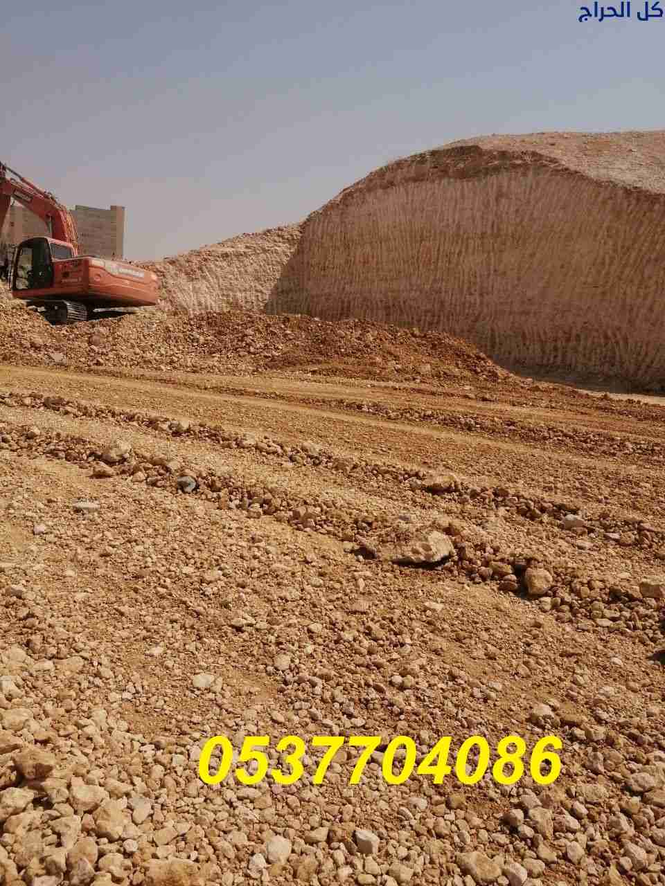 related1