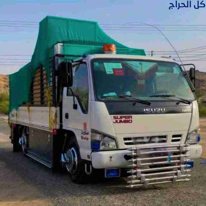 التخلص من الاثاث القديم شمال الرياض 0503483036 ابو...