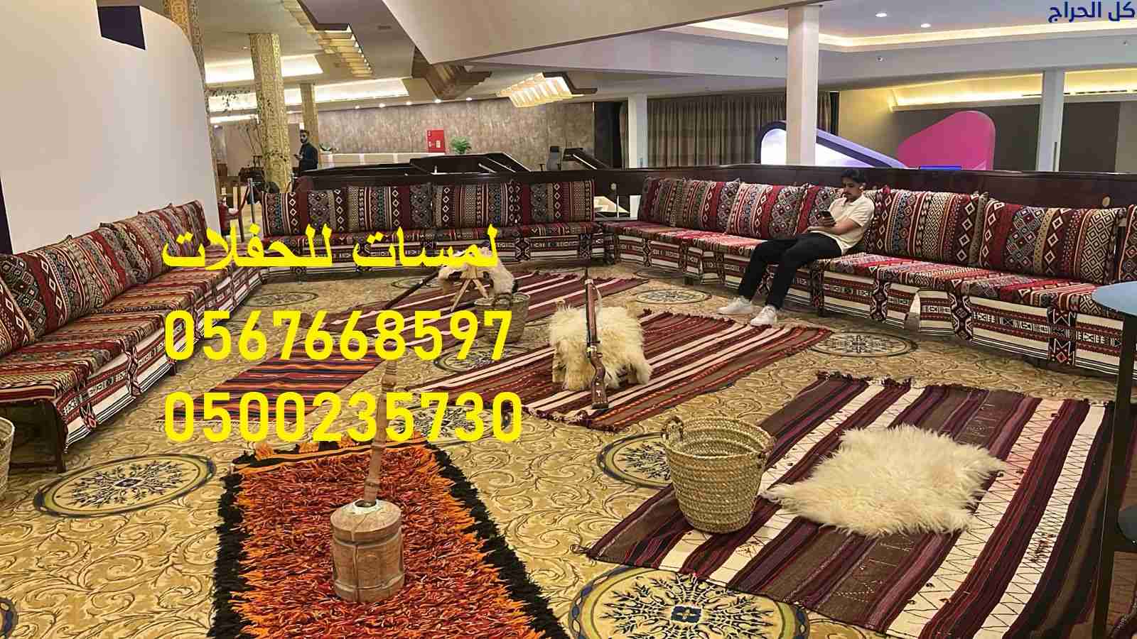 معارض , طاولات طعام خشب ,جلسات ,مظلات