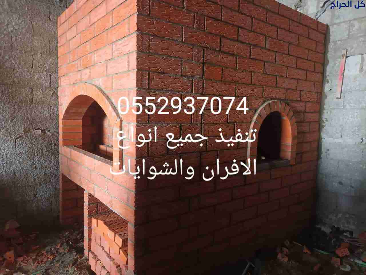 related1