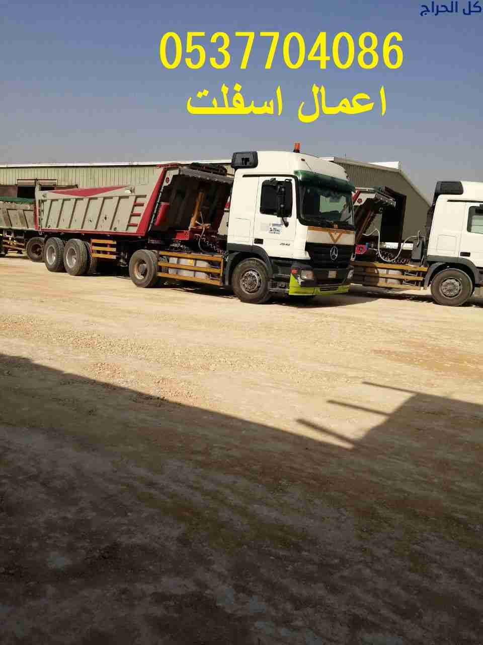 related1