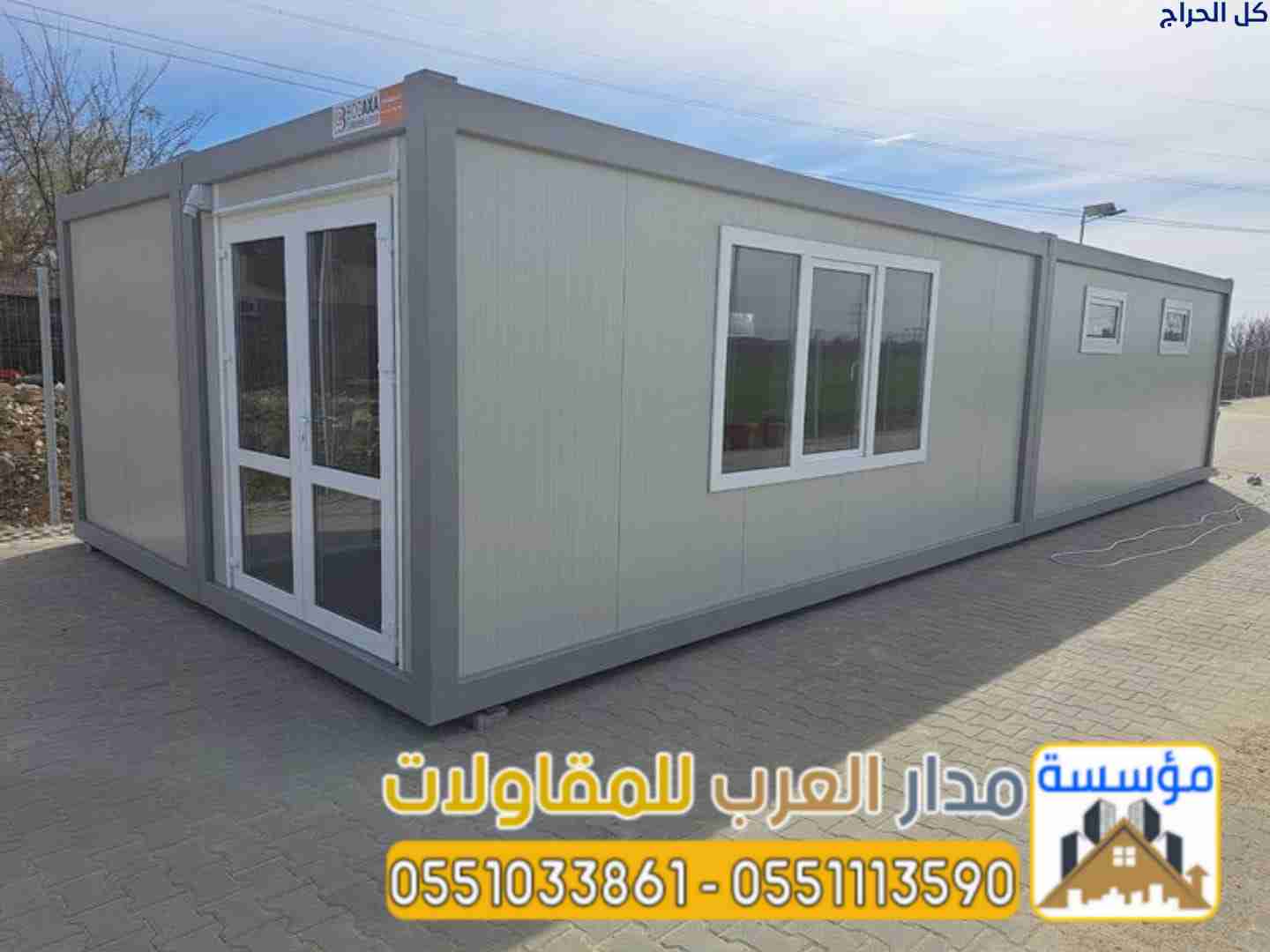 تنفيذ غرف ساندوتش بانل وملاحق ساندوتش بانل – 05510...