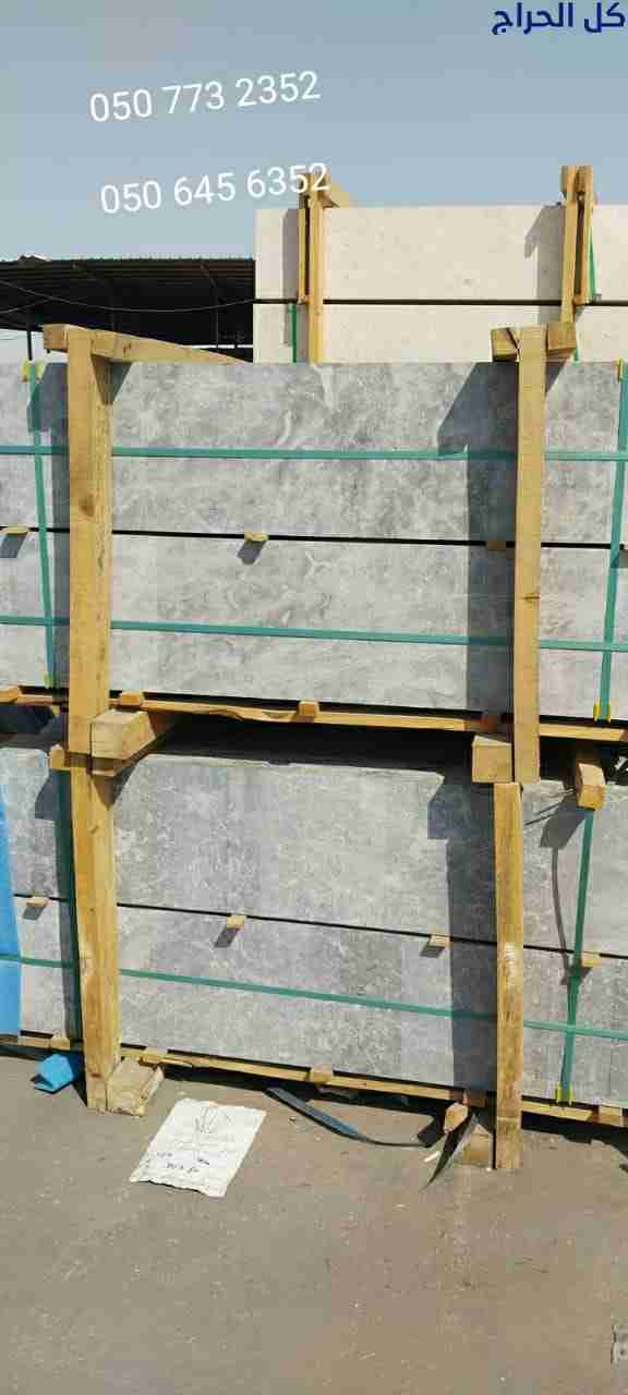 related1
