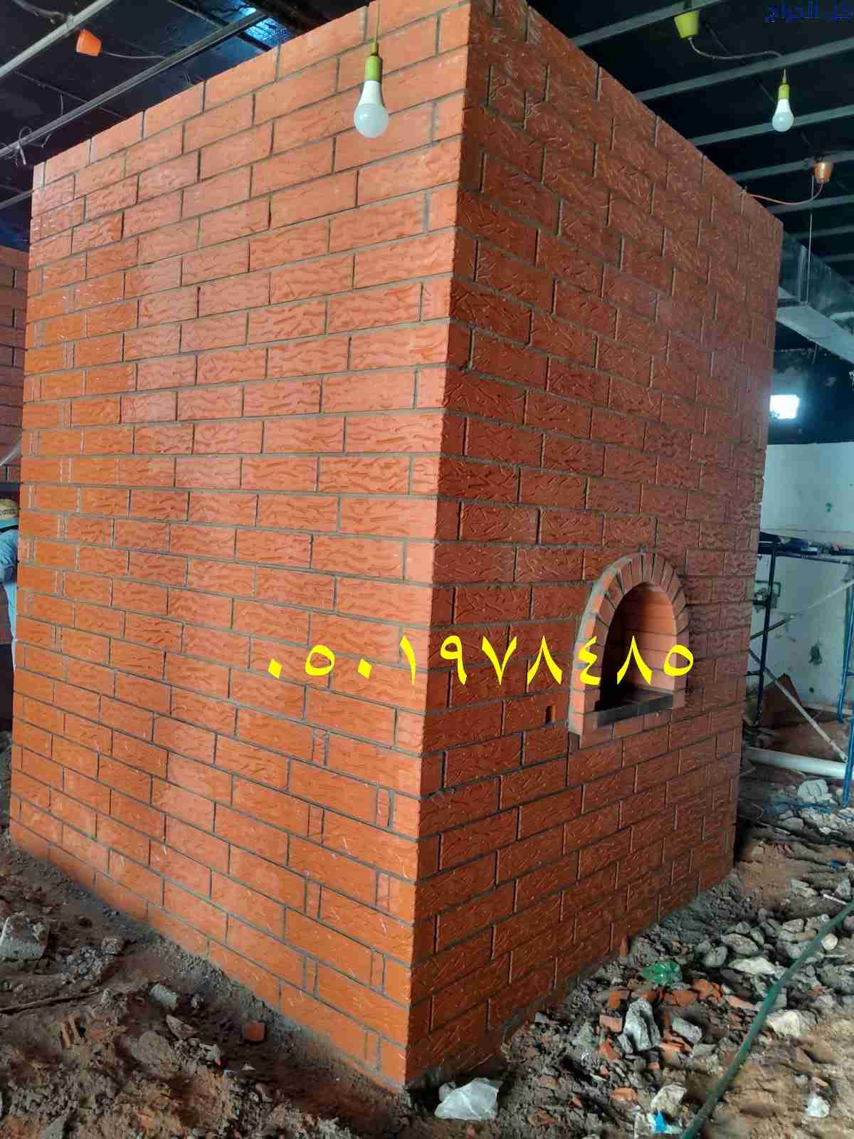 related1