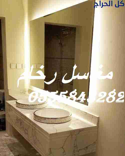 مغاسل رخام ، ديكورات مغاسل حمامات ,صور مغاسل